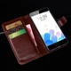Чехол Idewei для Meizu M3 Note книжка кожа PU с визитницей коричневый - изображение 1