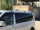 Рейлинги Skyport (серый мат) Длинная база для Volkswagen T5 Transporter 2003-2010 гг - изображение 8