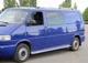 Рейлинги для Volkswagen T4 Caravelle/Multivan, короткая база, хромированные, пластиковые ножки - изображение 5