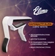 Универсальный каподастр ELIMA CAPO K-01 WHITE - изображение 2