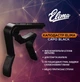 Универсальный каподастр ELIMA CAPO K-01 BLACK - изображение 2
