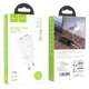 Мережевий зарядний пристрій Hoco C88A Star round dual port charger White - зображення 4