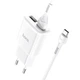 Сетевое зарядное устройство Hoco C88A Star round dual port charger set (with Type-C cable) White - изображение 2