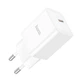 Сетевое зарядное устройство Hoco N27 Innovative single port PD20W charger White - изображение 2
