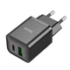 Сетевое зарядное устройство Hoco N28 Founder PD20W+QC3.0 charger Black - изображение 3