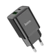 Сетевое зарядное устройство Hoco N28 Founder PD20W+QC3.0 charger Black - изображение 4