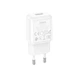 Сетевое зарядное устройство Hoco C96A Single Port Charger 1USB 2.1A White - изображение 1