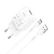 Сітчастий зарядний пристрій HOCO C96A single port charger set(Type-C) White (6931474766038) - зображення 2