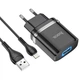 Адаптер мережевий Hoco Lightning Cable Ardent charger set N1 |1USB, 2.4A, 12W| (Safety Certified) Black - зображення 1
