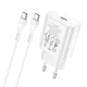 Мережевий зарядний пристрій Hoco N22 Jetta PD25W charger set (Type-C to Type-C cable) White - зображення 2