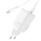 Сетевое зарядное устройство Hoco N23 Astral PD45W dual port (2USB-C) charger set (Type-C to Type-C cable) White - изображение 5