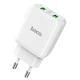 Сетевое зарядное устройство Hoco N6 Charmer dual port QC3.0 charger White - изображение 2