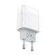 Сетевое зарядное устройство Hoco C73A Glorious dual port charger set (with Type-C cable) White - изображение 6