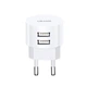Сетевое зарядное устройство Usams US-CC080 T20 Dual USB Round Travel Charger (CC80TC01) White - изображение 1
