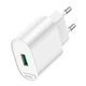 Сетевое зарядное устройство Hoco C109A Fighter single port QC3.0 charger White - изображение 3