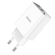 Сетевое зарядное устройство Hoco C100A PD20W+QC3.0 charger with digital display White - изображение 3