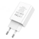 Сетевое зарядное устройство Hoco C100A PD20W+QC3.0 charger with digital display White - изображение 6