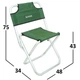 Стілець складаний Ranger Sula Alum 120кг - зображення 4