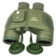 Бинокль LOSSO Premium ARMY 10*50 с сеткой и компасом - изображение 10