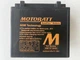 Акумулятор Motobatt MBYZ16HD 16,5 A/ч, 240 А, (+/-)(-/+), 151x87x145 мм (YTX14-bs, YTX14L-BS), вага 5кг - зображення 2