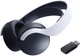 Гарнітура Навушники для Sony PlayStation 5 (PS5) PULSE 3D Wireless Headset White - зображення 7
