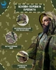 Дождевик пончо VelaSport 3 в 1 Унисекс палатка-матрац камуфляж One size водонепроницаемый плащ Камуфляж - изображение 2