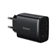 Сетевое зарядное устройство для Baseus Compact Charger 3xUSB-A 17W EU Black (CCXJ020101) - изображение 1