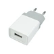 Мережевий зарядний пристрій Mibrand MI-01 Travel Charger USB-A White - изображение 1