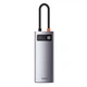 USB-хаб USB Type-C Baseus Metal Gleam Multi-functional 5-in-1 (PD, USB, HDMI) (CAHUB-CX0G) Gray - изображение 3