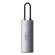 USB-хаб USB Type-C Baseus Metal Gleam Multi-functional 5-in-1 (PD, USB, HDMI) (CAHUB-CX0G) Gray - изображение 4