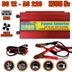 Инвертор ERYUAN MX-1500 преобразователь напряжения с 12V на 220V (1500W) - изображение 1