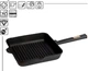 Сковорода-гриль Brizoll Optima-Black квадратная с ручкой 260х260х50 мм (O262650G-P1) - изображение 2