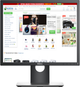 Монитор 19" Dell P1917S Black (210-AJBG) - изображение 1