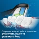Насадки для зубної щітки PHILIPS Sonicare HX6064/11 W2 Optimal Black - зображення 6