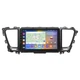 Штатная магнитола Lesko для Kia Sedona III 2014-2021 IPS 9" 2/32Gb CarPlay 4G Wi-Fi GPS Prime dsp процессор - изображение 1