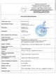 Жгут кровоостанавливающий Турникет АВ-Фарма ПИТОН-3 (AV-PH-GT-P-3) - изображение 8
