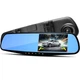 Автомобильный видеорегистратор DVR 138E Full HD, Зеркало заднего вида - изображение 1