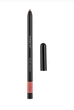 Карандаш для губ Kodi Professional &nbsp;Woody Beige - изображение 1