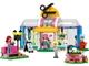 Конструктор Lego Friends Перукарня (41743) - зображення 2