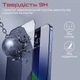 Защитное стекло для смартфона Apple iPhone 14 Plus Promate Spartan Black (spartan-i14.plus) - изображение 2
