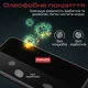 Защитное стекло для смартфона Apple iPhone 14 Plus Promate Spartan Black (spartan-i14.plus) - изображение 6