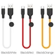 Кабель HOCO X21 Plus USB to Type-C 3A, 0.25m, silicone, silicone connectors, Black+Red (6931474712455) - зображення 3