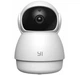 Набор 2шт. Комплект Поворотная Wi-Fi Камера Xiaomi Yi Home Camera Dome Guard YRS3019 Global ( Международная версия ) - изображение 5
