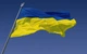 Прапор України 140х90 см синьо-жовтий, нейлон - зображення 2