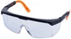 Очки защитные Sigma Fitter anti-scratch anti-fog Прозрачные (9410261) - изображение 1