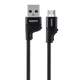 USB кабель Remax Camroon micro RC-108m Black - зображення 1