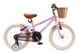 Детский велосипед Miqilong RM Розовый 16" ATW-RM16-PINK - изображение 10