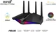 Маршрутизатор Asus RT-AX82U - изображение 8