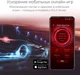 Маршрутизатор Asus RT-AX82U - изображение 11