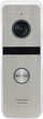 Комплект видеодомофона CoVi Security TAB FHD Black + Iron FHD Silver - изображение 3